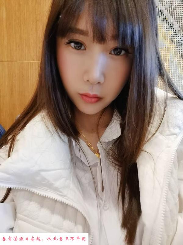 常州婷婷 第2张