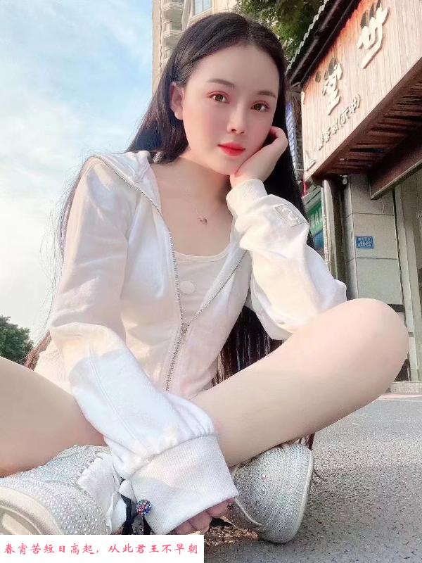 成都温江妹儿 第1张