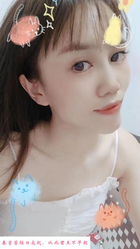 广都妹儿不错 第4张