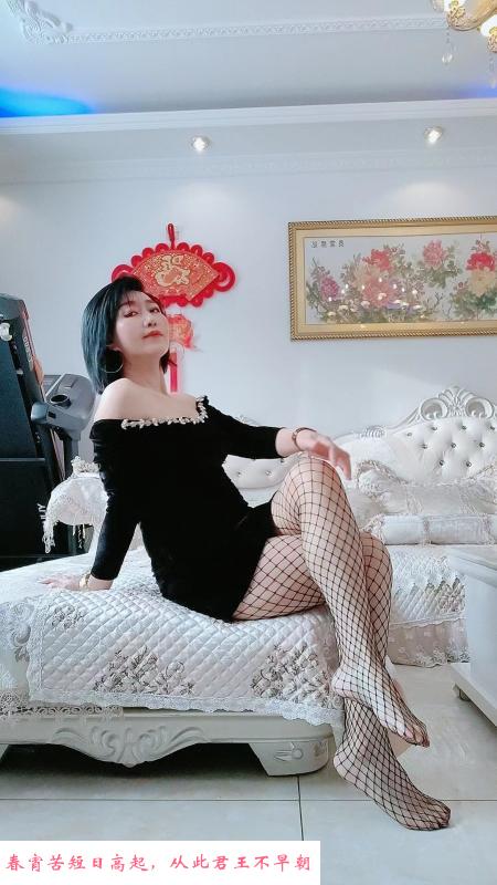 丰台大波妞 第1张