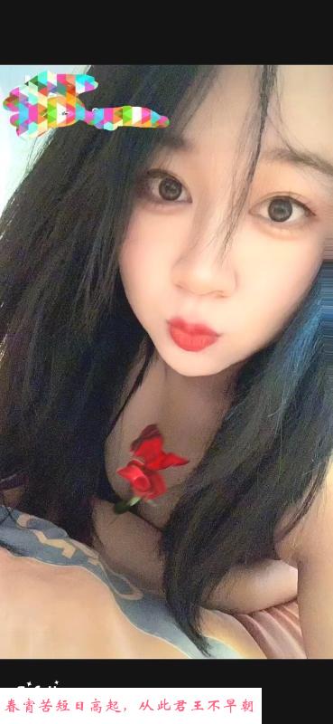 鼓楼Alice 第2张