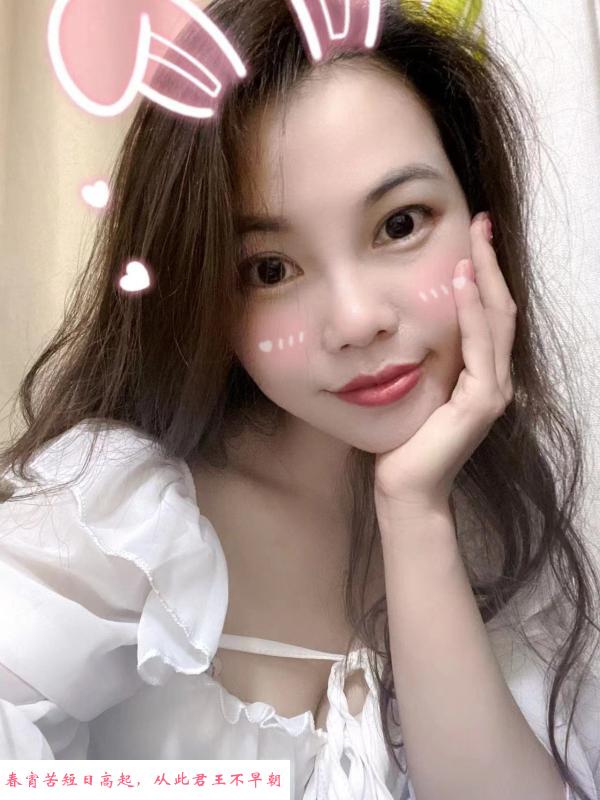 大长腿美女萌萌 第1张