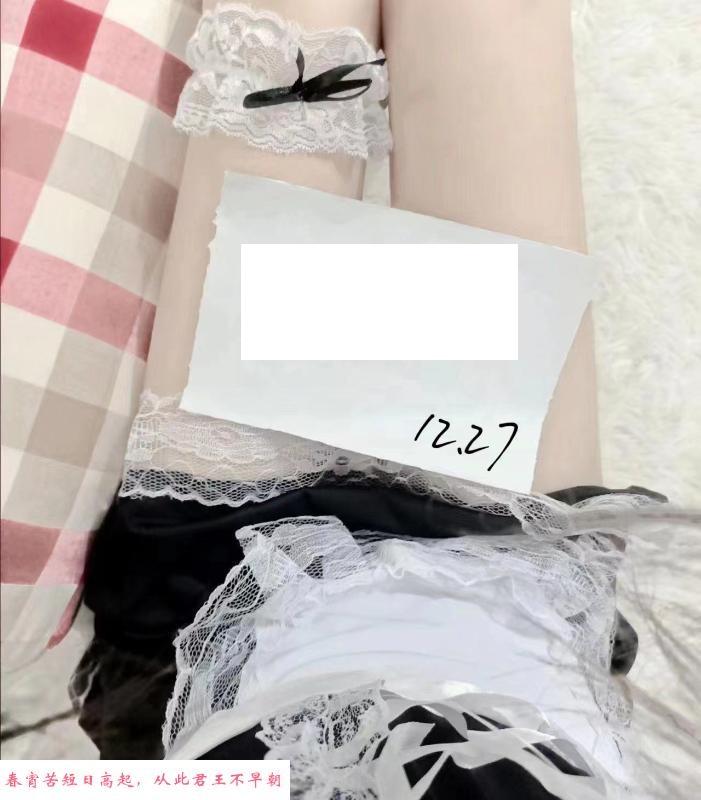 滨江制服女上丹丹 第1张