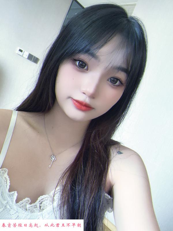 龙华琴子 第2张