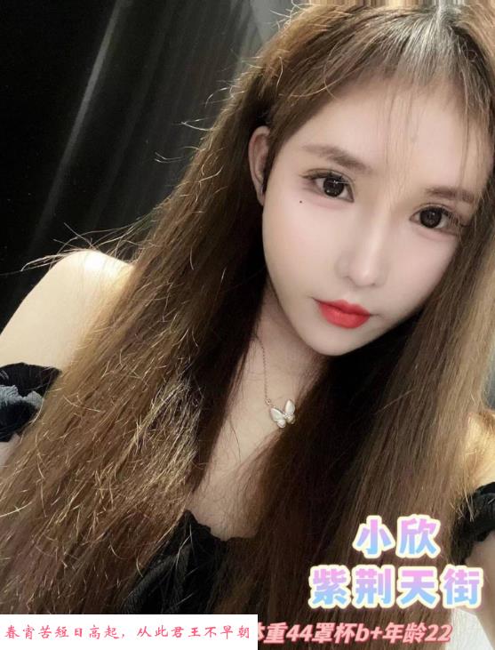 拱墅半套服务系 第1张