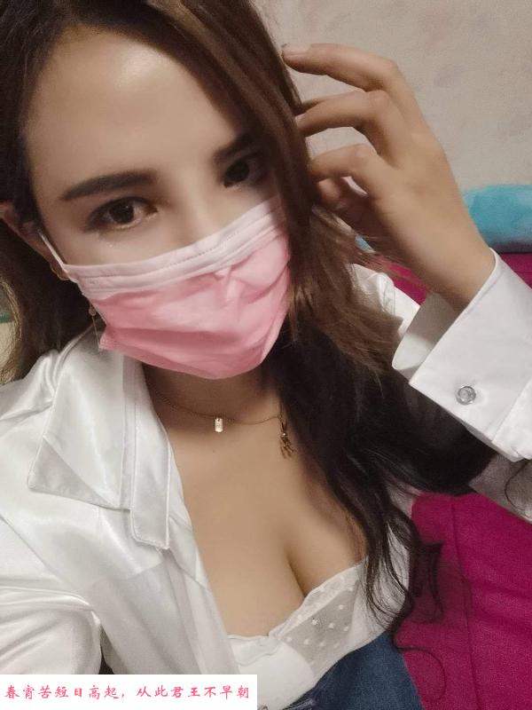大胸少妇 第3张