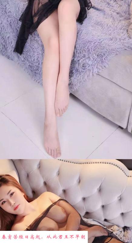 服务至上秀秀 第2张