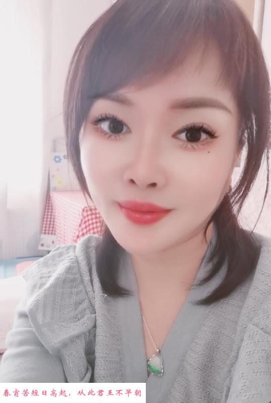塘沽小姐姐 第1张