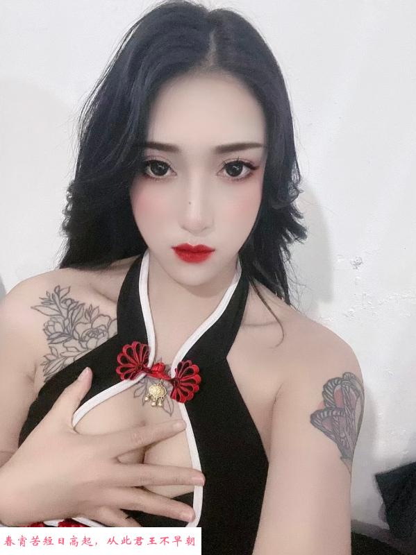 东莞诗雅老师 第1张