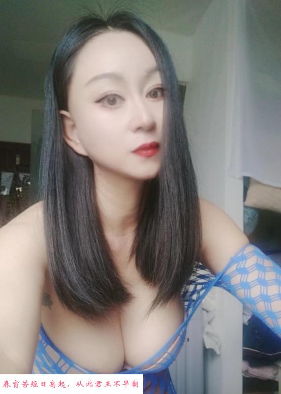 姑苏小姨子的风骚时刻 第2张