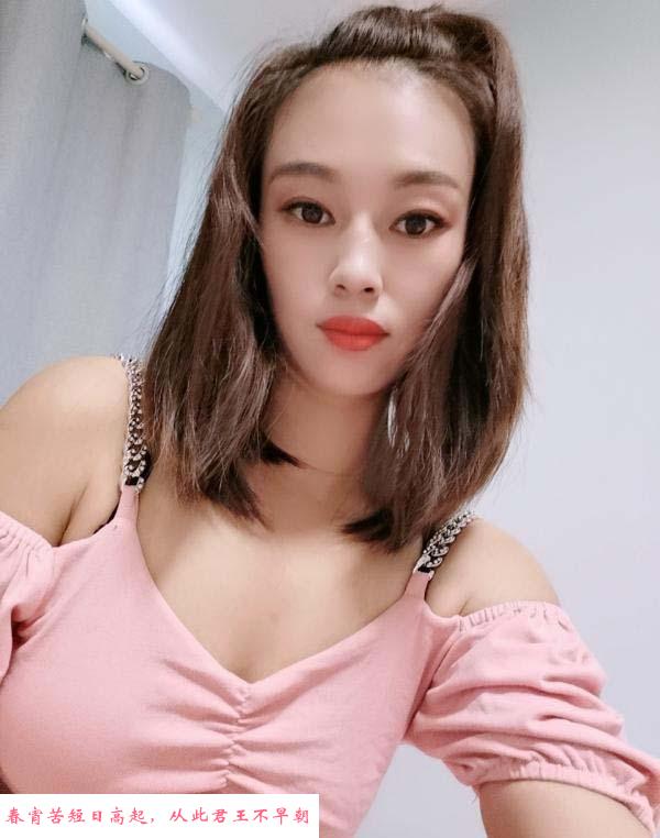 朝阳门少妇 第2张