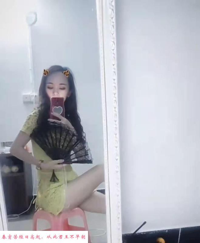 朝阳好身材麦芽 第1张