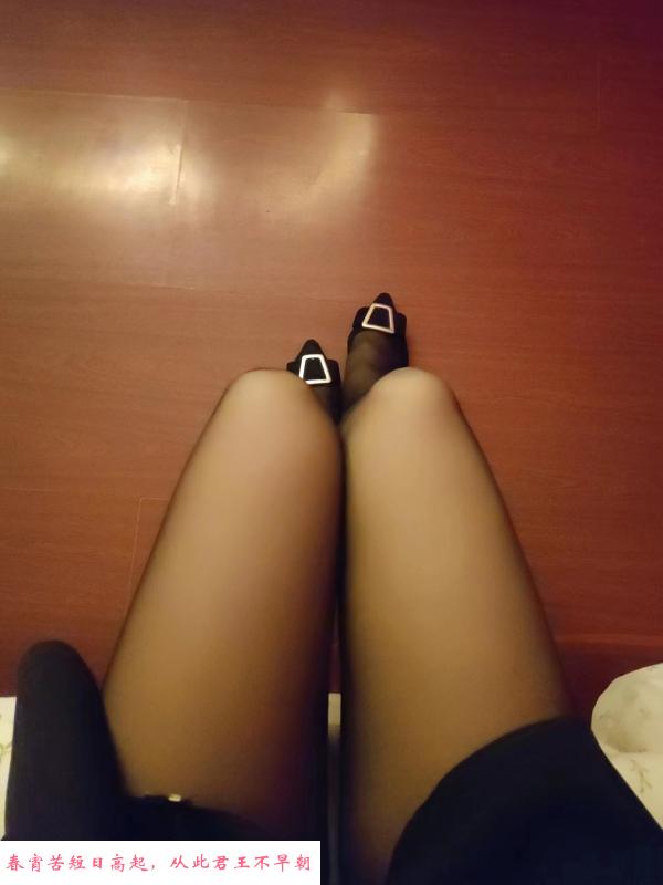 武侯区服务控 第2张