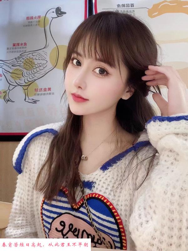 南山甜美奶茶棒棒糖 第3张