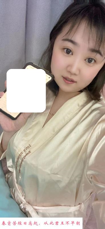 包河大奶御姐 第1张