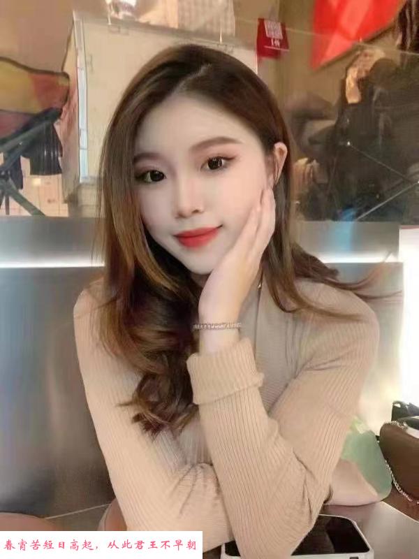 宝山汐月妹子 第1张