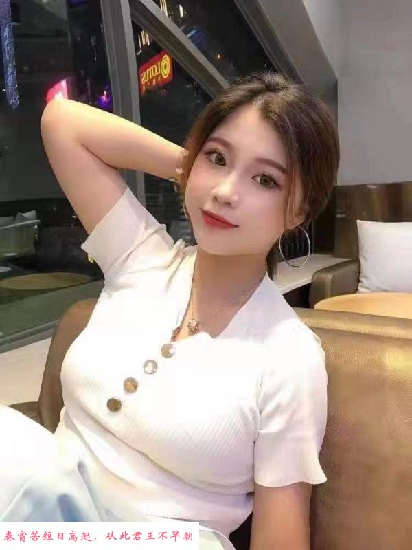 宝山汐月妹子 第3张
