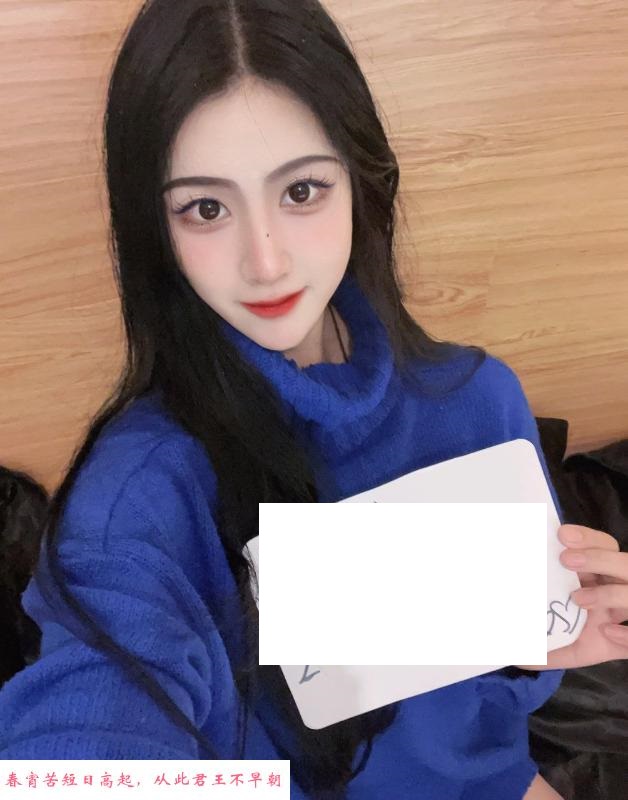 兼职小妹极媚极骚 第1张