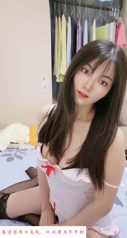 福田区护士服女仆少妇 第1张