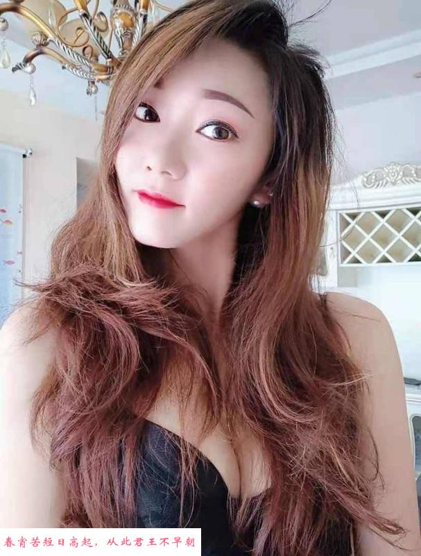 蜜桃臀馒头逼少妇 第1张