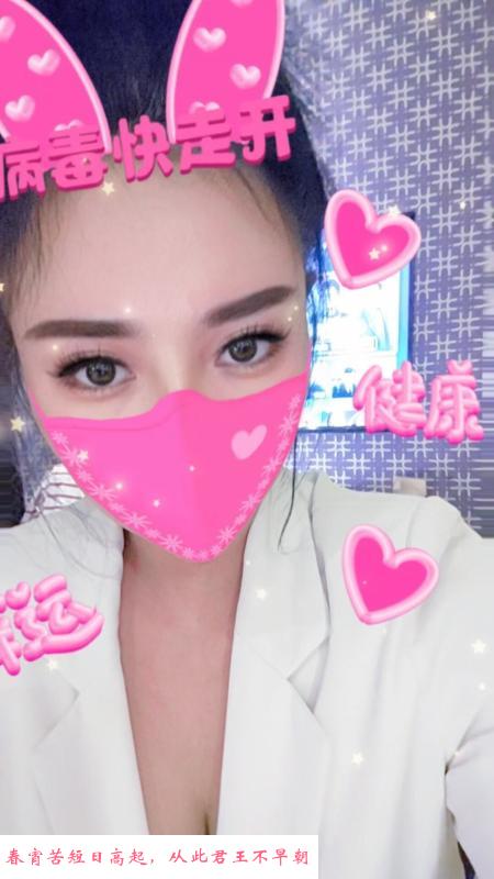 蜜桃臀馒头逼少妇 第2张