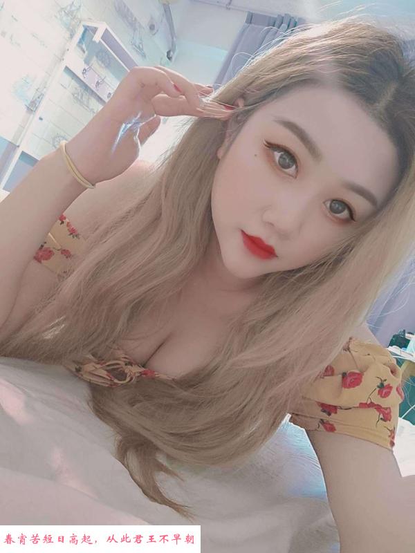 南山区胸大服务型少妇 第2张