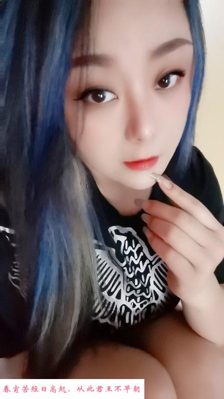 和平媚儿 第1张