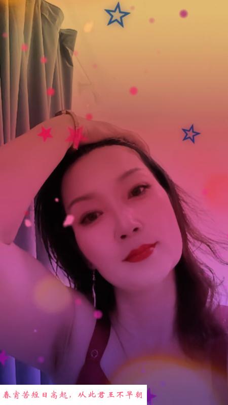潘家园韵味熟女 第2张