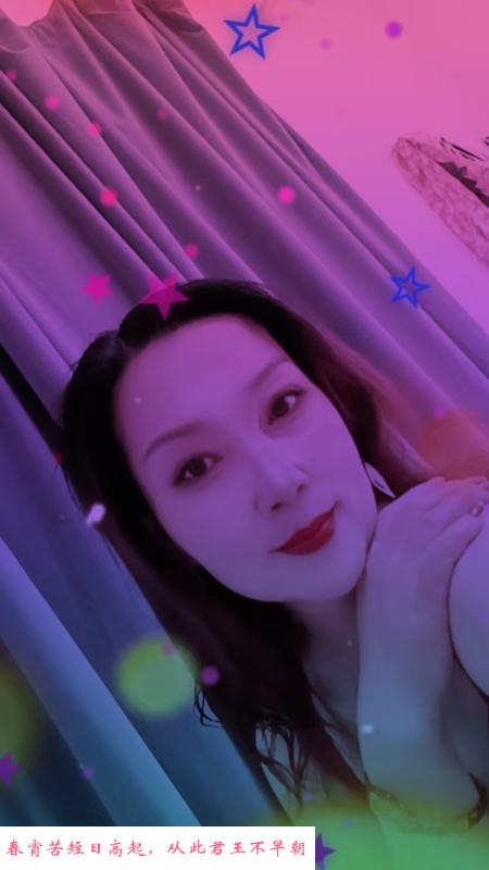 潘家园韵味熟女 第3张