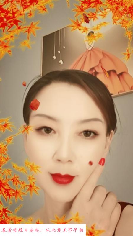 潘家园韵味熟女 第4张