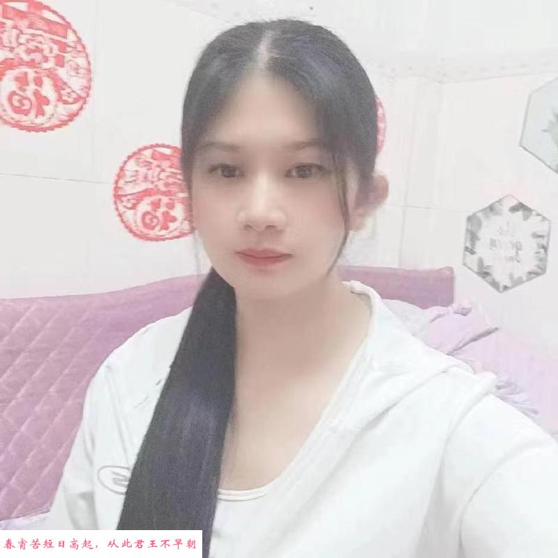 罗湖区臀控福利 第1张