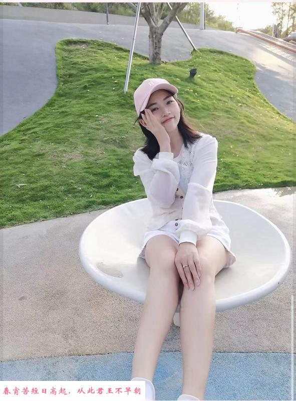 清纯邻家小雨 第2张