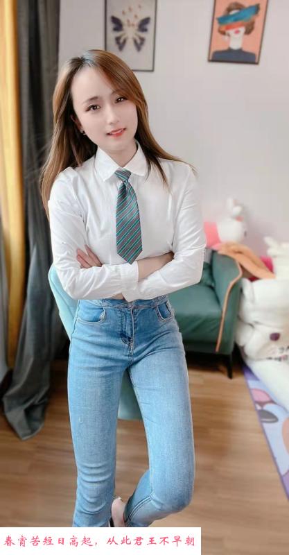 制服泄火少妇 第1张