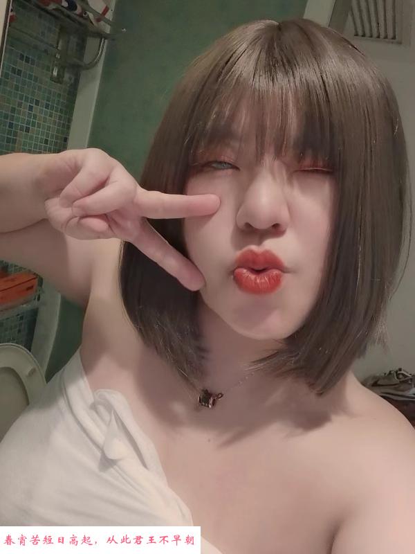 约罗湖巨乳大球妹 第2张