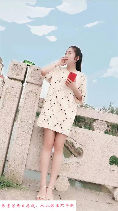 拱墅区兼职可可 第3张