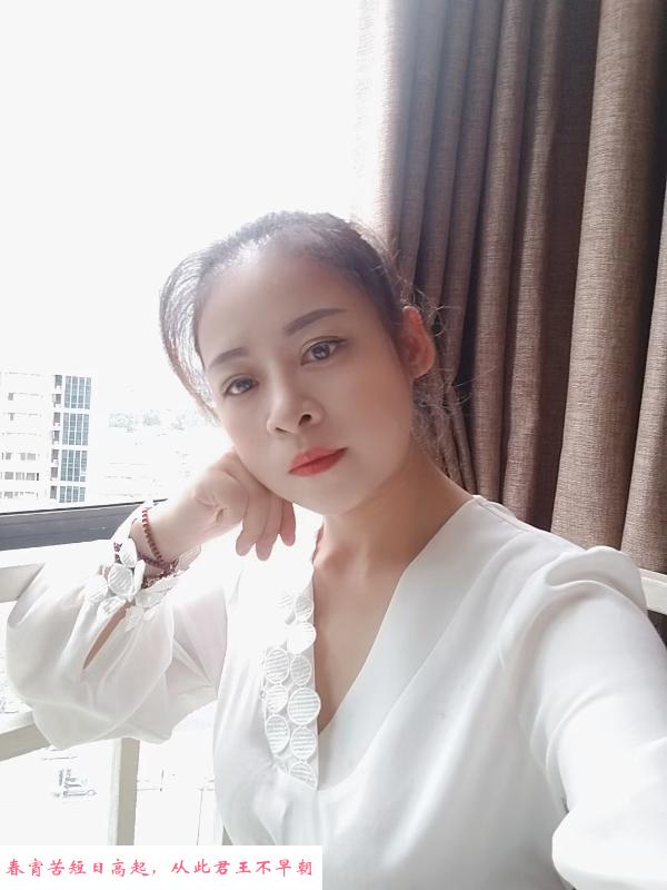 金牛性价比熟女 第1张
