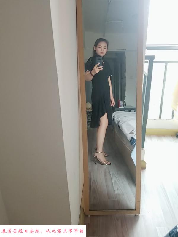 金牛性价比熟女 第2张