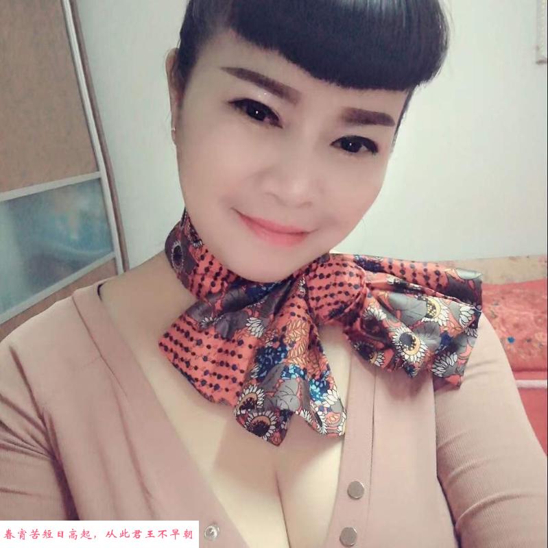 超有感觉的大胸熟女 第3张