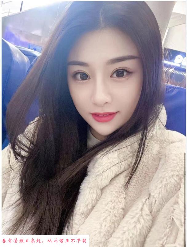 南山美女技师可乐 第4张