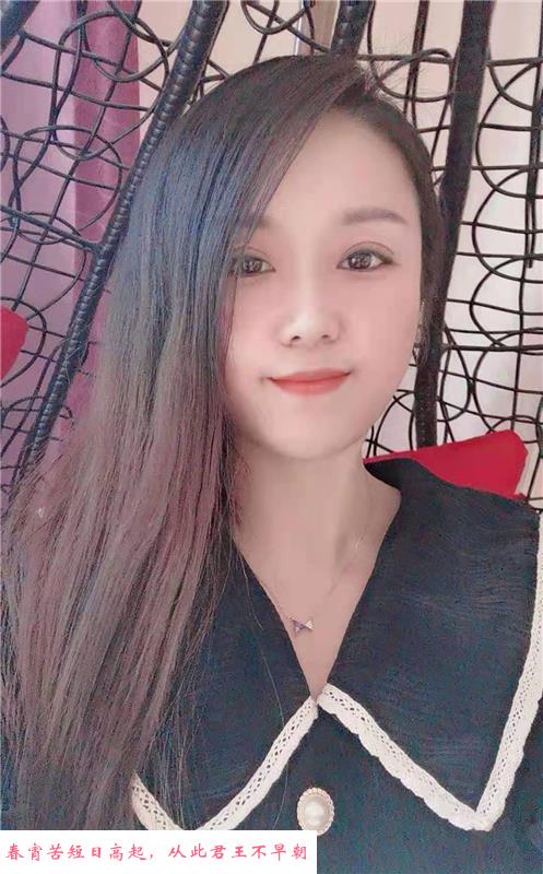 服务型年轻少妇 第1张