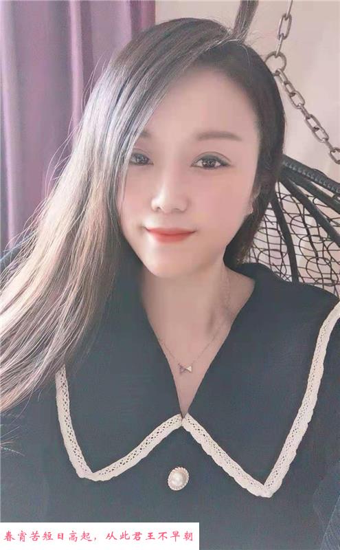 服务型年轻少妇 第2张
