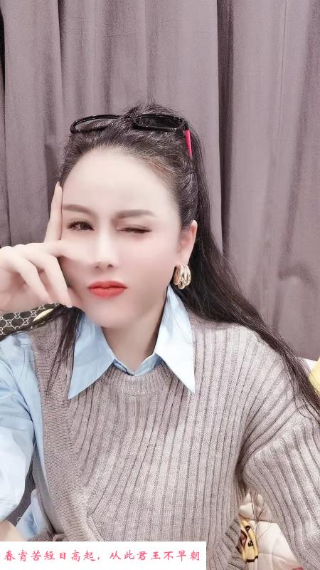 少妇身材长相一流 第1张