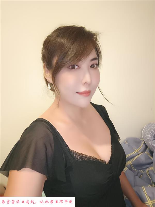气质轻熟女诱惑型 第2张