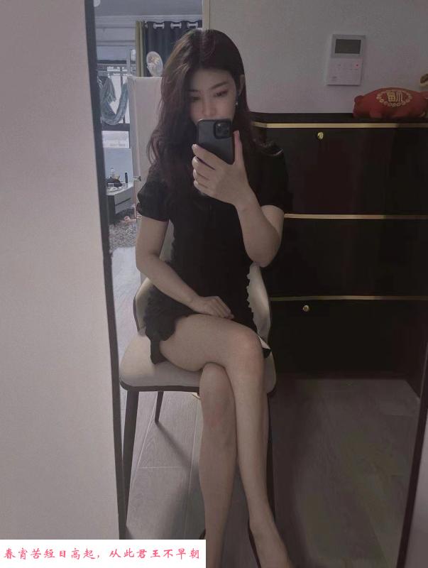 雁塔小骚货美少妇 第2张