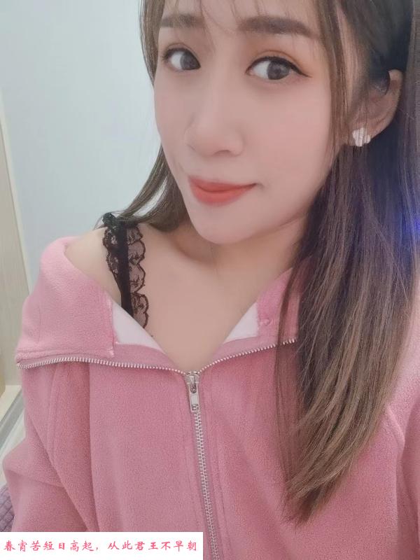 拱墅少妇黑丝 第1张