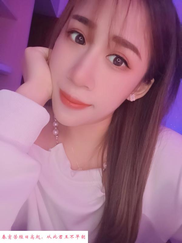 拱墅少妇黑丝 第2张