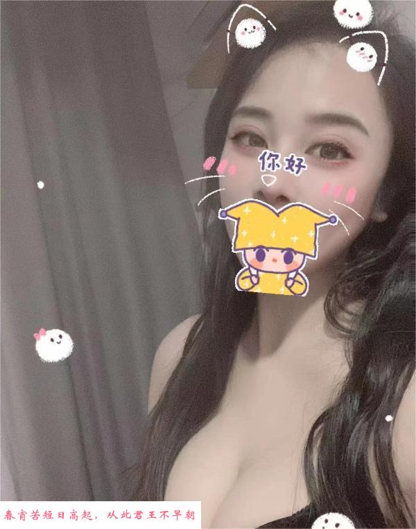 诱惑口爆女王 第1张