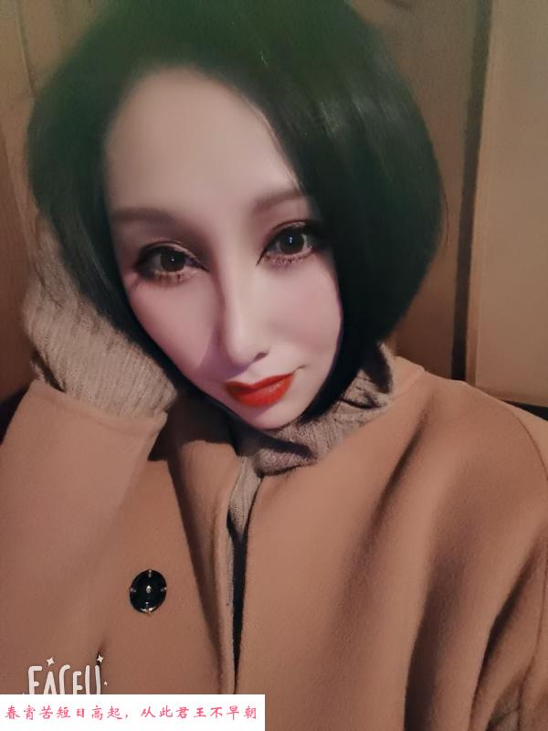 常熟步行街泄火少妇 第1张