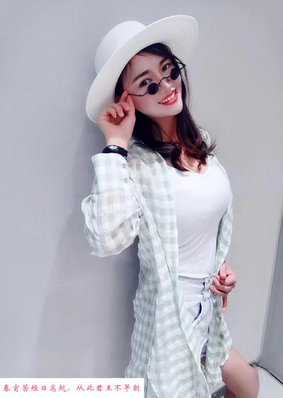 福田美胸小曦 第4张