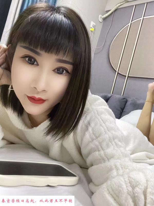 浑南活泼妹子 第1张